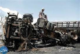 قتلى وجرحى جراء حريق في عشرات صهاريج الوقود في العاصمة الأفغانية